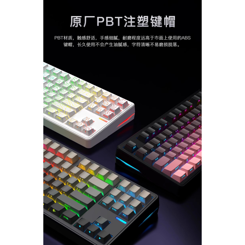 ( NEW- SẴN )Riccks RS8 v2   Bàn Phím Cơ Không Dây  | Mạch Xuôi | Led RGB | FULL FOAM gõ ngon | BigBuy360 - bigbuy360.vn