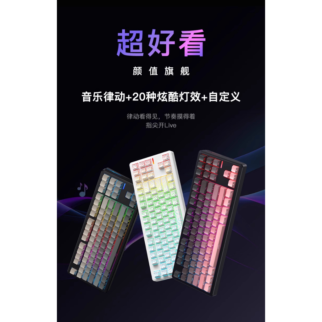 ( NEW- SẴN )Riccks RS8 v2   Bàn Phím Cơ Không Dây  | Mạch Xuôi | Led RGB | FULL FOAM gõ ngon | BigBuy360 - bigbuy360.vn