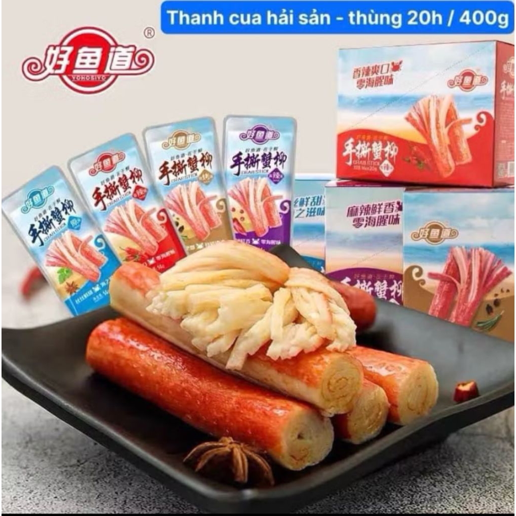 [ 20 gói] Sỉ hộp 20 gói Thanh Cua Hải Sản ăn liền