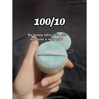 Phấn bột kiềm dầu Innisfree No-sebum Mineral Color Powder