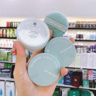 Phấn bột kiềm dầu Innisfree No-sebum Mineral Color Powder