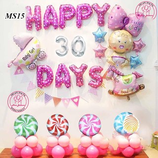Set Bóng Trang Trí Đầy Tháng Cho Bé Yêu