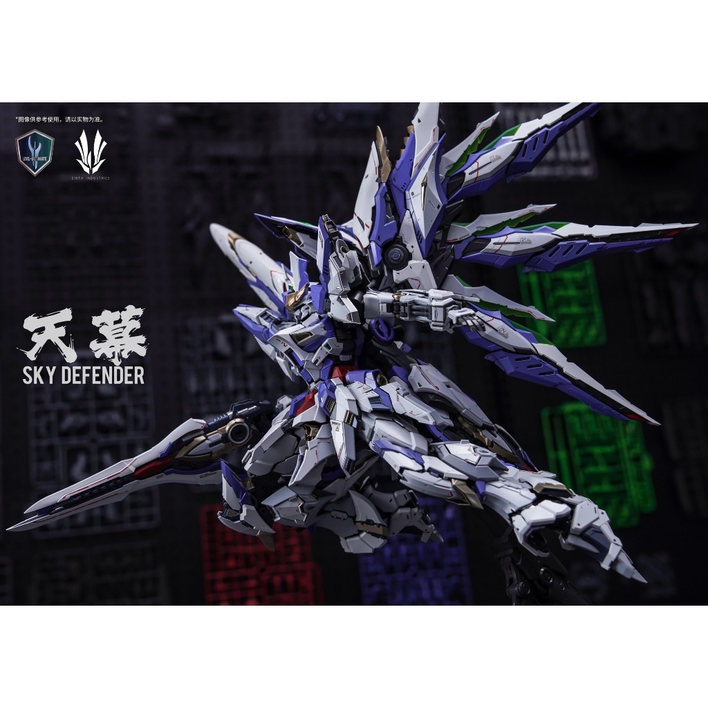 [CÓ SẴN] Mô Hình Lắp Ráp 1/72 SKY DEFENDER REAL 100%