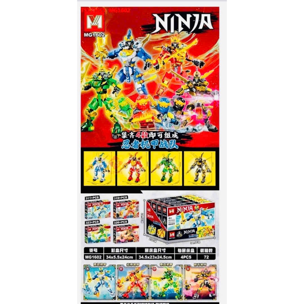 Đồ chơi lắp ráp chủ đề Ninja siêu anh hùng robot MG1602A MG1602B MG1602C MG1602D kích thích tư duy v