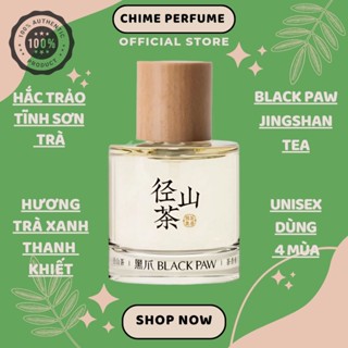 Nước hoa trà Tĩnh Sơn Trà (JingShan Tea) - Black Paw hương trà xanh chuẩn vị chiết 3ml, 5ml, 10ml, Fullseal 50ml