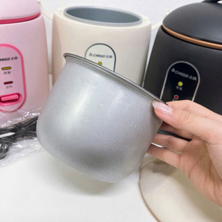 [Hoả tốc] Nồi Cơm Điện màu kem Mini Chống Dính 1.2 Lít màu kem
