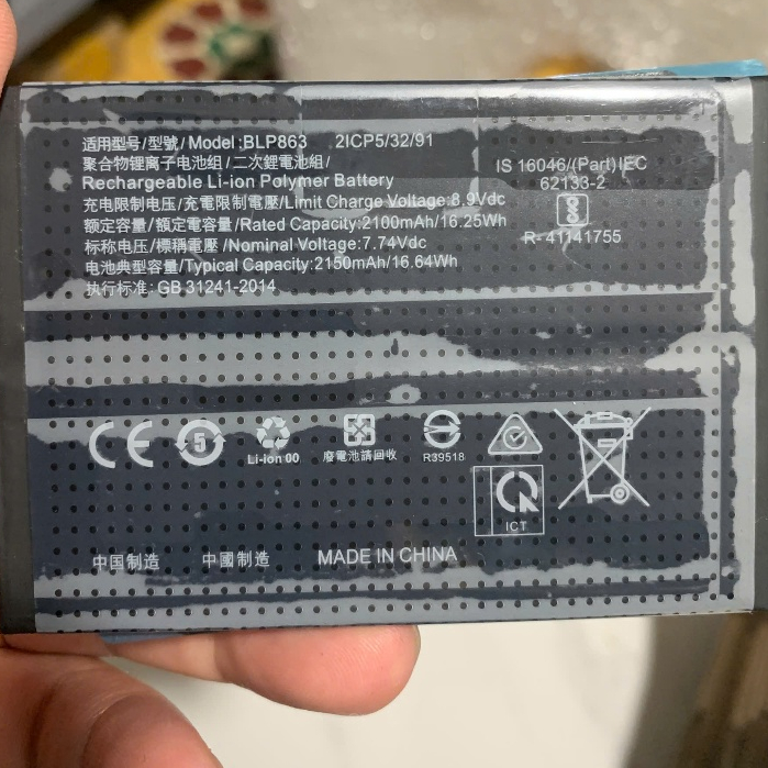 Pin thay thế cho Oppo BLP863, Reno 6 - 5G, 2150mAh