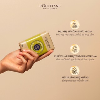 Xà Phòng Bơ Đậu Mỡ L'Occitane Soap Làm Sạch Và Chăm Sóc Cho Cơ Thể 250G