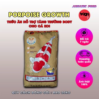  Porpoise Growth 20kg  mẫu bao bì mới  - Thức ăn tăng trưởng dành cho cá Koi 
