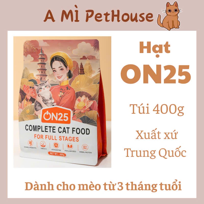 (Túi 400g) Hạt ON25 dành cho mèo, thức ăn khô cho mèo ON25