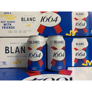 Combo 4 Lon -  Bia Blanc 1664 - HSD 2026