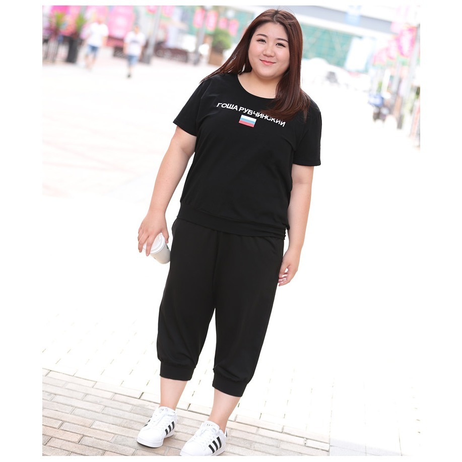 Quần Tập Yoga-  Múa, Zumba BIG SIZE Alibaba mềm mịn co giãn 4 chiều