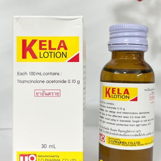  KELA LOTION Dành cho da Viêm Lỗ Chân Lông 30ml - Hàng Thái 