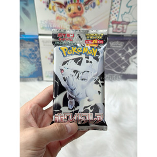 Gói thẻ bài Pokémon Card Game Scarlet & Violet White Flare Deluxe Booster Pack - SV11W