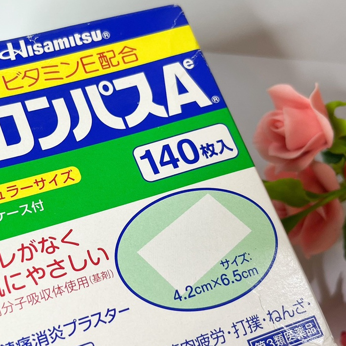 [ Có tách lẻ ] Cao dán Salonpas Hisamitsu nội địa Nhật (Hộp 140 miếng)