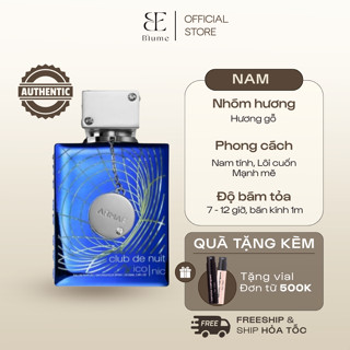    Mẫu Thử 10ML   Nước Hoa NAM Club De Nuit Iconic mùi năng động - Blume Tiệm Nước Hoa 