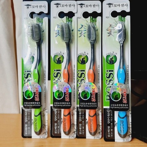 Set 5 Bàn chải đánh răng Hàn Quốc than tre hoạt tính Bossi