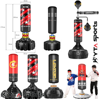 Bao cát đấm bốc 🥊FREESHIP🥊 Trụ đấm bốc boxing ufc chính hãng dành cho người lớn - Bao cát tập boxing mma dài 185cm-Ø28cm