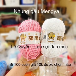Len nhung gấu, len nhung baby sợi nhỏ, len nhung gấu meng