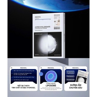 Hộp 4 Miếng Mặt Nạ Thạch Mediheal Hyaluronate Mask Săn Chắc & Cấp Ẩm Cho Da