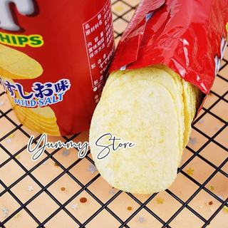 Snack Khoai Tây Chip star YBC Nhật Bản Nhiều Vị