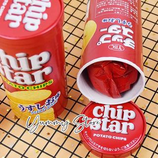 Snack Khoai Tây Chip star YBC Nhật Bản Nhiều Vị
