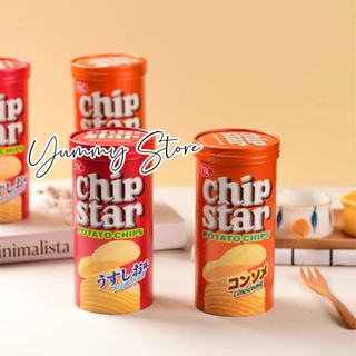 Snack Khoai Tây Chip star YBC Nhật Bản Nhiều Vị