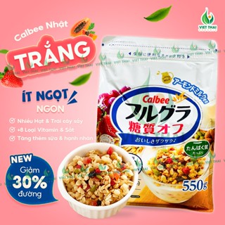 【DATE MỚI T6/26】Ngũ cốc Calbee Trắng Ít Đường Ăn Eatclean Nhật mix sữa chua hoa quả