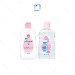 Dầu Baby Oil Johnson Cho Bé, Dầu Massage Cho Bé Sơ Sinh Giúp Khóa Ẩm, Làm Mềm Da 50ml/200ml
