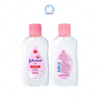 Dầu Baby Oil Johnson Cho Bé, Dầu Massage Cho Bé Sơ Sinh Giúp Khóa Ẩm, Làm Mềm Da 50ml/200ml