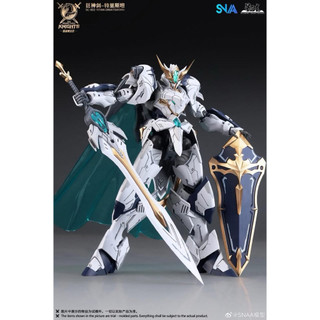   Có sẵn  Mô Hình Lắp Ráp SNAA RG 1 144 Knights of the Round Table - Titan Greatsword "TRISTAN" 