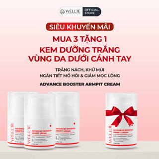 [Siêu khuyến mãi] Mua 3 tặng 1 Kem Dưỡng Trắng Giảm Thâm Nách Armpit WellBe Dưỡng Trắng Nách Mông Khuỷu Tay