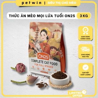 Thức Ăn Mèo Mọi Lứa Tuổi On25 3 kg, Hạt Mèo Cat On Hỗ Trợ Tiết Niệu, 82% Protein Động Vật