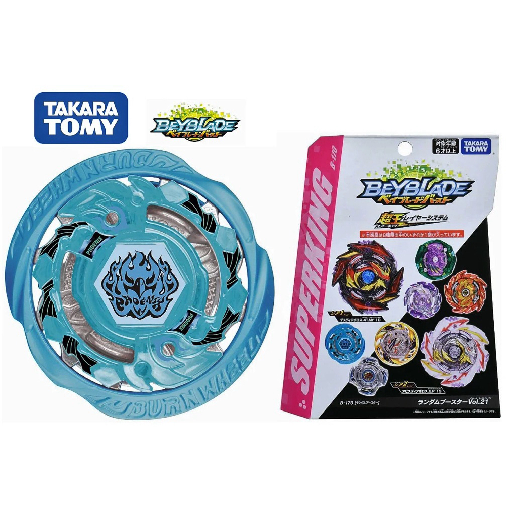 Con quay Beyblade Takara Tomy B-170 07 Burn Phoenix .00.α' Chính hãng (Mới)