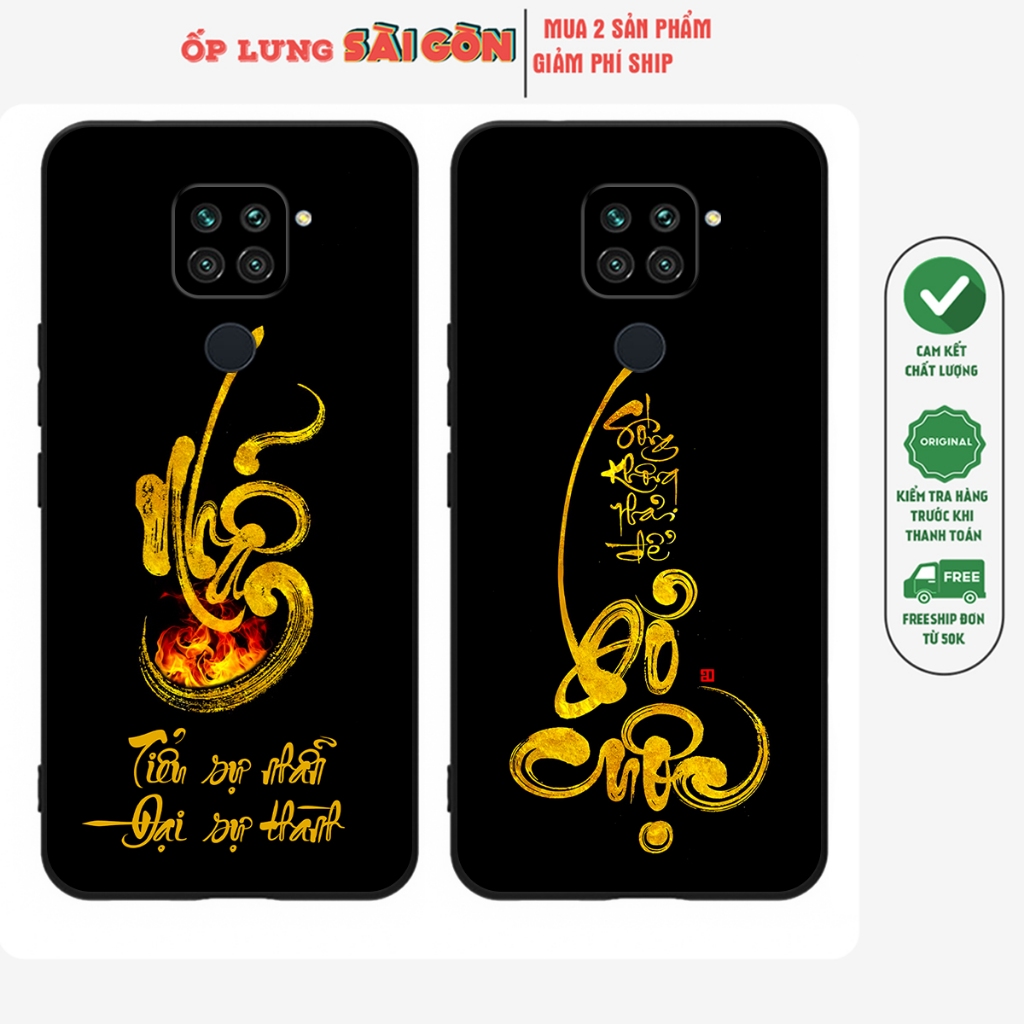 Ốp lưng Redmi Note 9 / Note 9s / Note 9 Pro in hình tranh chữ thư pháp ý nghĩa