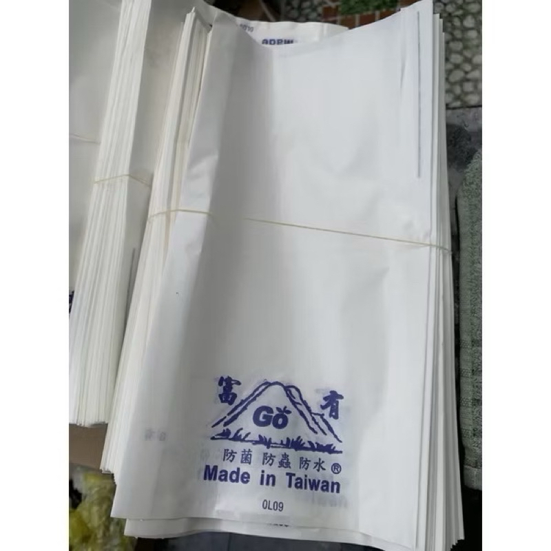 100 cái bao xoài Go trắng dùng cho xoài ĐÀI LOAN