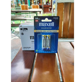 Vỉ 2 viên pin tiểu AA 1.5V Maxell Alkaline chính hãng, dùng cho remote, đồ chơi, đồng hồ