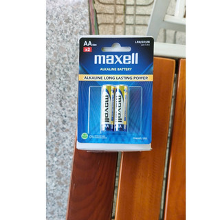 Vỉ 2 viên pin tiểu AA 1.5V Maxell Alkaline chính hãng, dùng cho remote, đồ chơi, đồng hồ