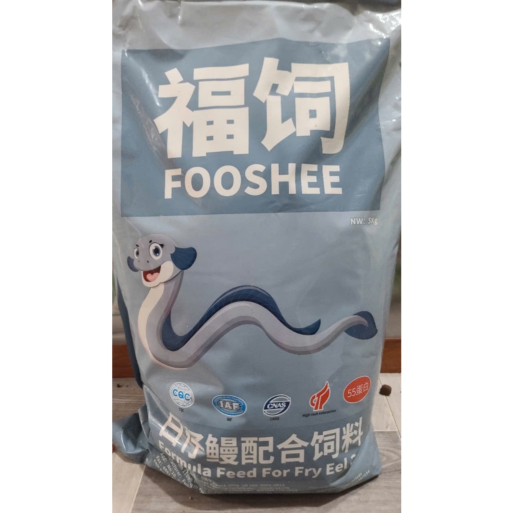 Cám Chình Fooshee 55.5 đạm Gói 1Kg dùng cho Lươn Giống, Chình Giống, Cá Giống dạng Bột Dính