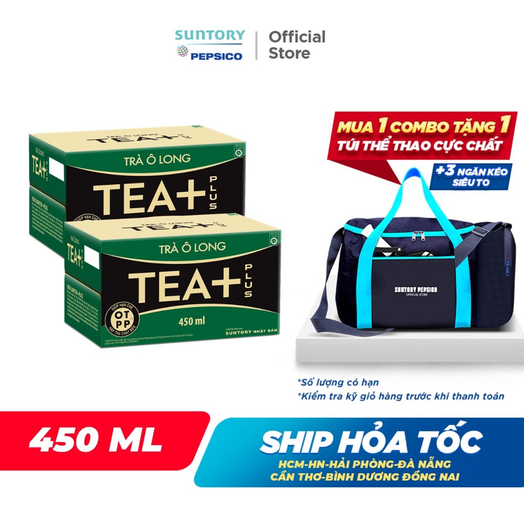 Combo 2 Thùng 24 Chai Trà Ô long Tea+ (450ml /chai)