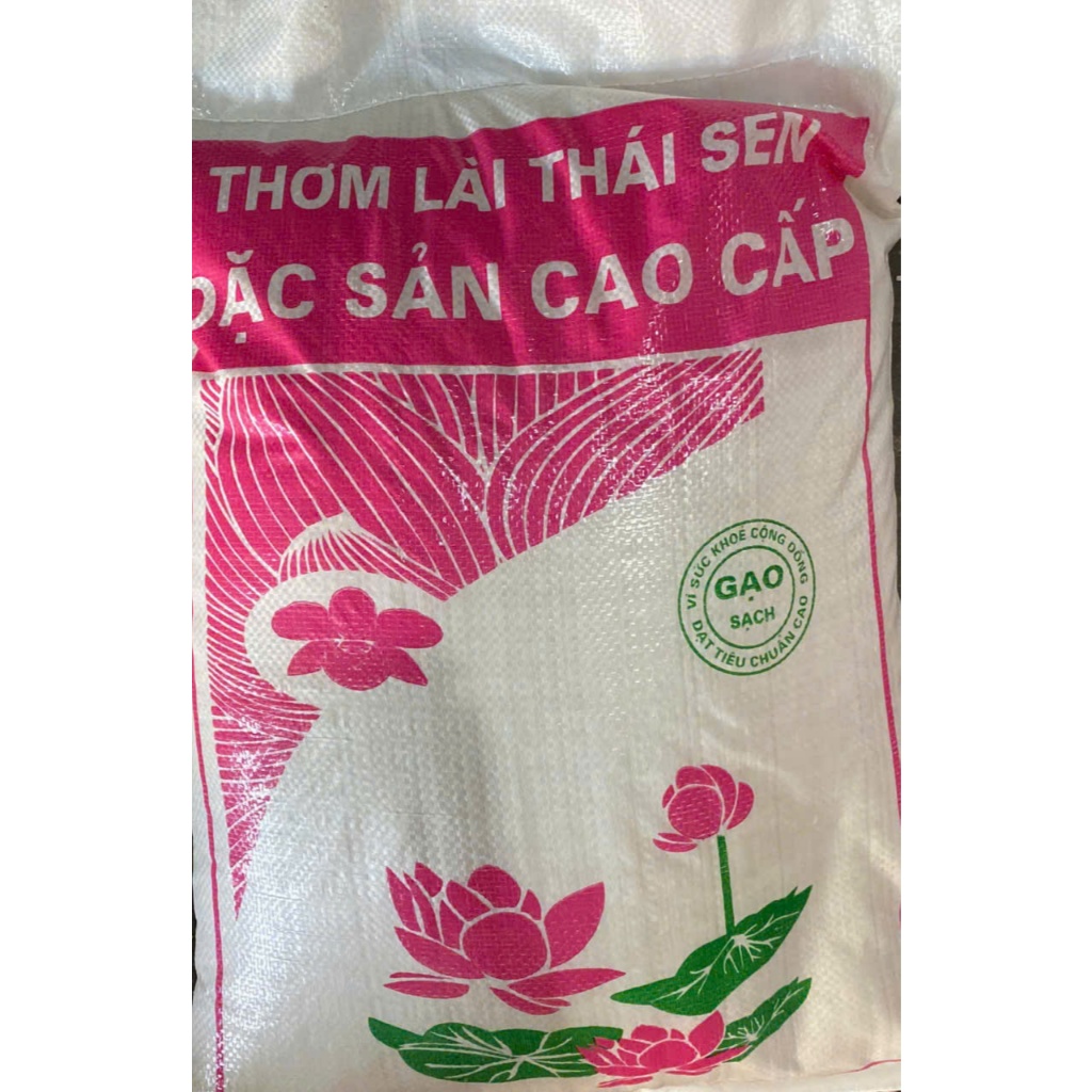 Gạo Thơm mới ( 10kg ) GẠO MỚI NOWSHIP