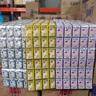  Sữa Tắm Gói E100 – Combo 60 Gói x 12g – 3 Màu – Dưỡng Da Mịn Màng – Dễ Mang Theo 