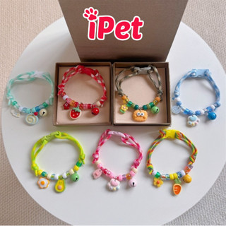 Vòng Cổ Cho Thú Cưng Chó Mèo Hoạ Tiết Charm Nhựa Dễ Thương - iPet Shop