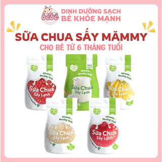 Bánh ăn dặm sữa chua sấy Mămmy vị tổ yến, chuối,dâu cho bé từ 6 tháng Shop be bé