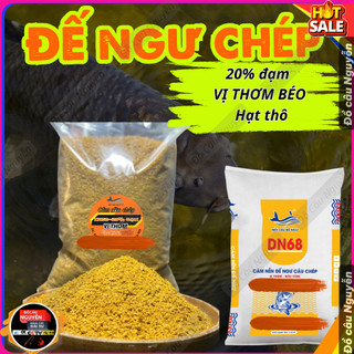  Cám nền,mồi câu cá Đế ngư chuyên câu rô,chép,tổng hợp vị tanh thơm béo 20% đạm câu tự nhiên dịch vụ 