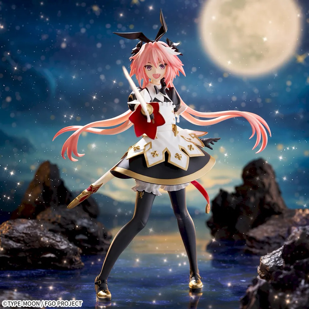Mô hình Fate Grand Order FGO - Saber Astolfo Figurizma Figure chính hãng Sega