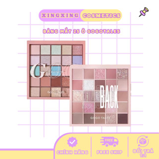   HỎA TỐC  Bảng phấn mắt 25 ô GOGO TALES đa năng nhũ lì kim tuyến nội địa trung phù hợp người mới  XINGXINGBEAUTY 