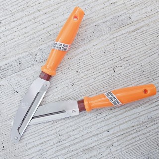COMBO 5 Dao Bào KiWi Chính Hãng Cán Cam 22cm. Dao Bào Vỏ củ Quả 2 Lưỡi KIWI