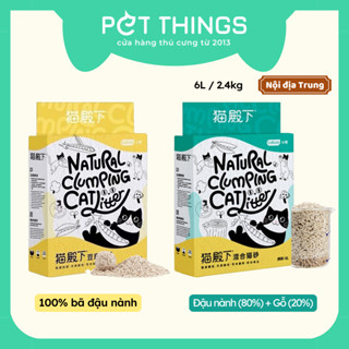 Cature Cát Vệ Sinh Hữu Cơ Vón Cục Cho Mèo Từ Đậu Nành (tofu), Gỗ 6L / 2.4kg khử mùi, không bụi