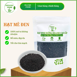MÈ ĐEN THUẦN CHỦNG HỮU CƠ TỰ NHIÊN 300g-500g ( Hạt vừng sống) dùng nấu chè, làm bánh & sữa, muối mè